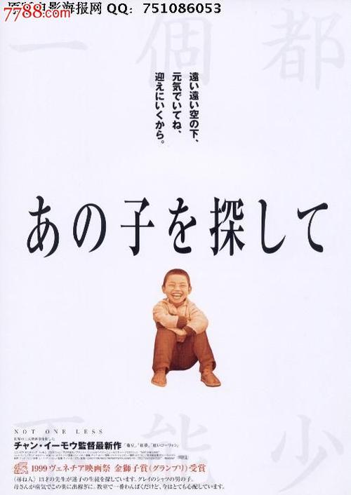 买张凯特林学院文凭毕业证